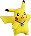 Takara Tomy EMC-07 Pokemon Sun & Moon Pikachu Ultra Guardians Figure, 2