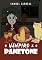 Livro O Vampiro e o Panetone