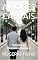 Livro AMORES CASUAIS: Duas histórias. Quatro corações. (Série Amores do Destino)