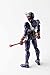 TAMASHII NATIONS Bandai S.H. Figuarts Kamen Rider Hibiki Action Figure