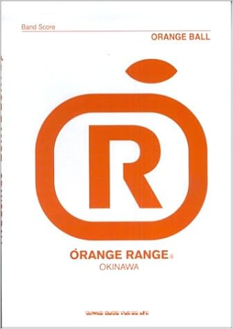 バンドスコア Orange Range Orange Ball バンド スコア Num Rock 本 通販 Amazon