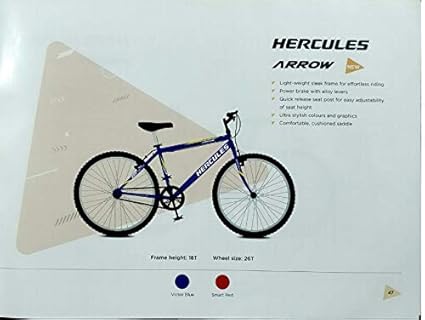 hercules arrow cycle price