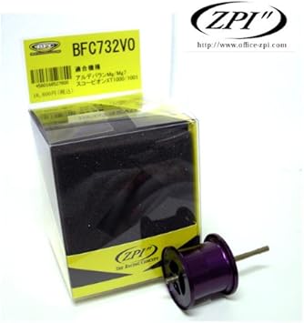 Amazon Zpi アルデバランmg Mg7 スコーピオンxt1000 用 ベイトフィネスキット Bfc732 Vo バイオレット オフィス ジーピーアイ Office Zpi ベイトリールパーツ