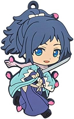 Touken Ranbu: Yamatonokami Yasusada Pvc Keychain
