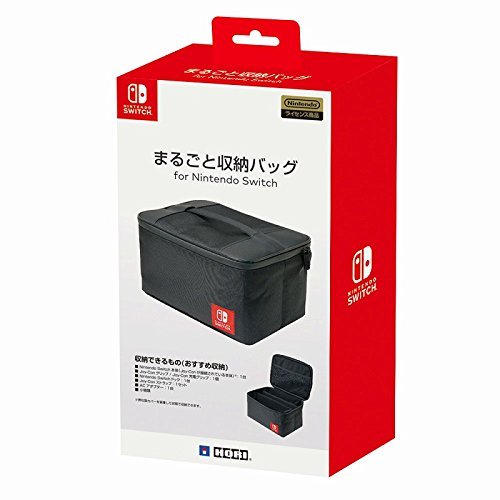 任天堂 まるごと収納バッグ for Nintendo Switchの商品画像