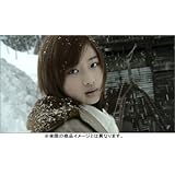 窓を開けたら [DVD]