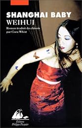 Shanghai baby