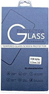 NEW iPhone 6 6S Glass Screen Protector Thinnest 0.15mm Screen Protection [3D Touch Compatible - Tempered Glass] 9H Hardness, 2.5D Curved Edge, Easy Installation