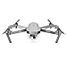 DJI Mavic Pro Platinum Fly More Combo Collapsible Quadcopter Drone Bundle, Additional SD Card, 2 Extra Battery, Landing Kit and More