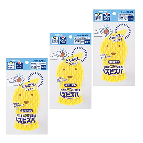 ズビズバ 【まとめ買い】 水だけでもOK! アクリルスポンジ とんがり×3個パック