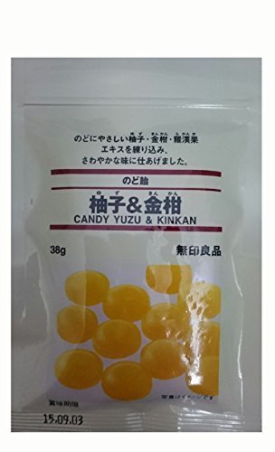 Muji Candy Yuzu & Kinkan 38g Each 5 Packs