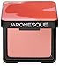 JAPONESQUE Velvet Touch Blush, Shade 03