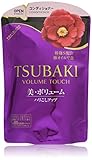 Shiseido TSUBAKI VOLUME TOUCH CONDITIONER Refill 345ml
