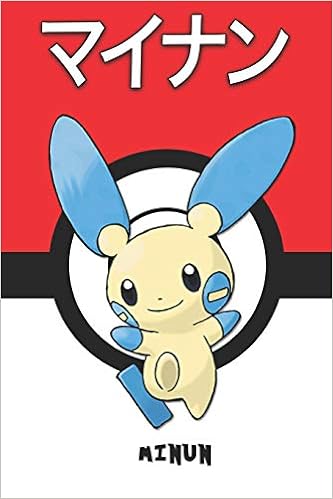 Minun マイナン Pokemon Notebook Blank Lined Journal Legends Lickitung Amazon Com Books