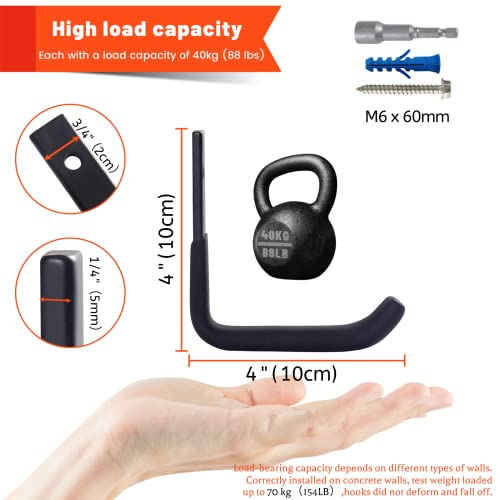 SunVFaFa 4 Hooks Wall Heavy Duty Garage Hooks for Hanging Storage, J-Hook Wall Tools Holder, Multipurpose Hooks for Sports Equipment Hangers (4 inch, 40 kg)