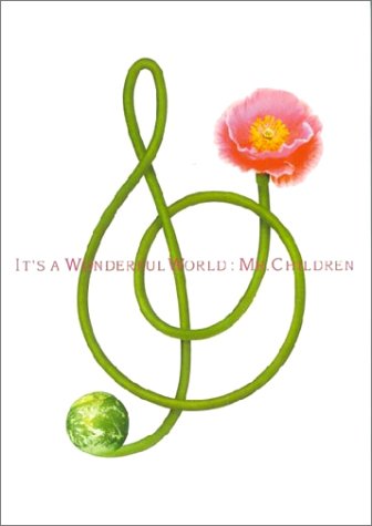 Bs Mr Children It S A Wonderful World バンド スコア 本 通販 Amazon