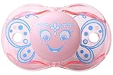 Razbby Keep-It-Kleen Paci Size 1 Eac Razbaby