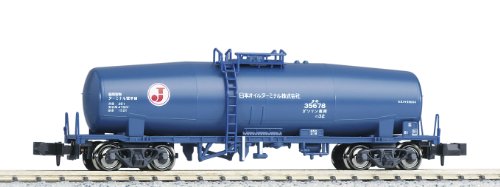 Kato 8050-2 Taki 35000 Japan Oil Transport Tank Wagon