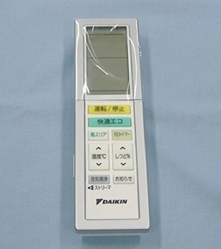 Amazon Co Jp ダイキン 純正エアコン用リモコン Arc456a28 ホーム キッチン