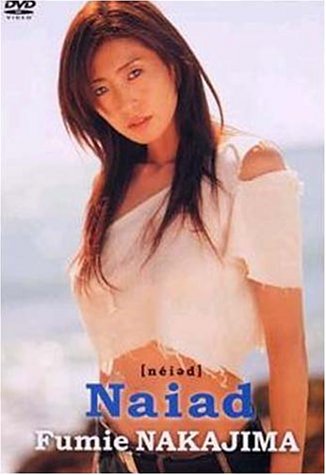 Naiad