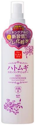 Hatomugi Skin Lotion 300ml