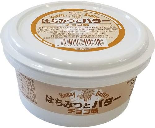 Amazon はちみつバター130g チョコ味 みつばちの郷 バター 通販