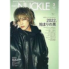 10代 男性 ファッション 雑誌 ファッション雑誌ガイド 10代 男性 ファッション 雑誌 ファッション雑誌ガイド