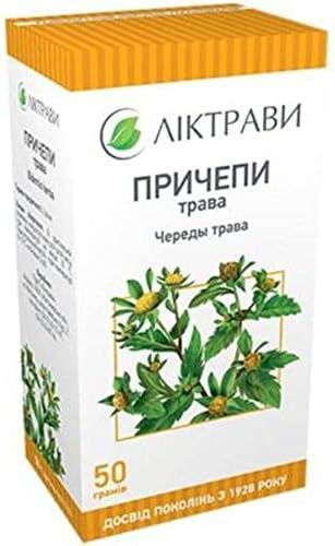Bidens Tripartita Beggarticks Trifid Bur Marigold Herbal Tea 2 Oz 50 G 1 Buy Online In Dominica Liktravy Products In Dominica See Prices Reviews And Free Delivery Over Ex 200 Desertcart