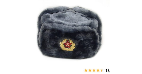 soviet union hat amazon