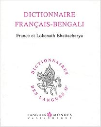 Dictionnaire français-bengali