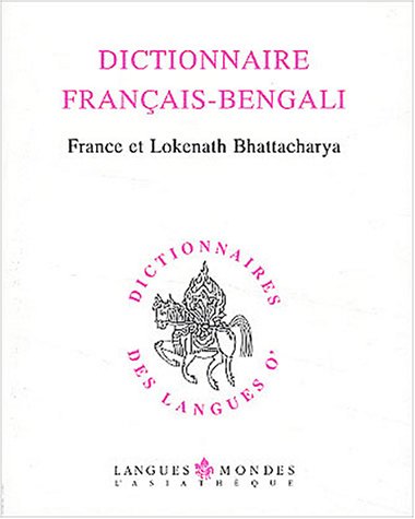Dictionnaire français-bengali