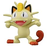 Takaratomy Official Pokemon X and Y MC-045 2