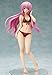 FREEing Character Vocal Series 03: Megurine Luka Swimsuit Version PVC Figure (1:12 Scale)