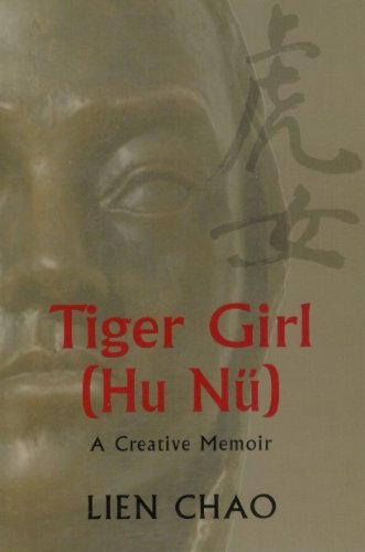Tiger Girl by Lien Chao