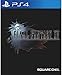 Final Fantasy XV 15 (Chinese Subs) for PlayStation 4 [PS4]