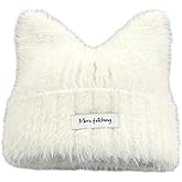 Women Winter Y2K Cute Cat Ears Hats Slouchy Plush Knitted Beanie Snow Ski Hat Fuzzy Warm Crochet Skull Cap 2026