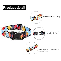 Suredoo Adjustable Dog Collar with Patterns, Ultra