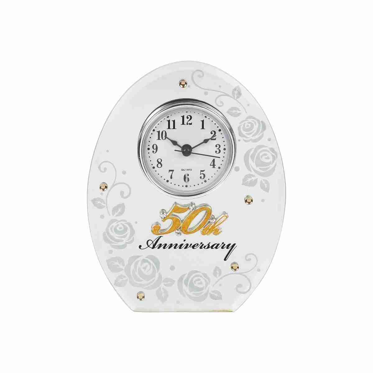 Shudehill 50th Wedding Anniversary Mirror Mantel Clock, 17cm x 13cm, 17853