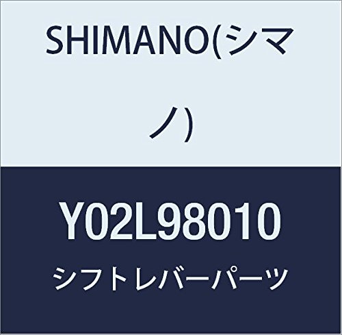 Shimano SPARE PART ST4700 RH main lever assembly