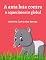 Livro A anta luta contra o aquecimento global (Coleção Mundo Contemporâneo Livro 8)