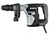 Hitachi H45MRY SDS Max Low Vibration Demolition Hammer (Reconditioned) Grade C