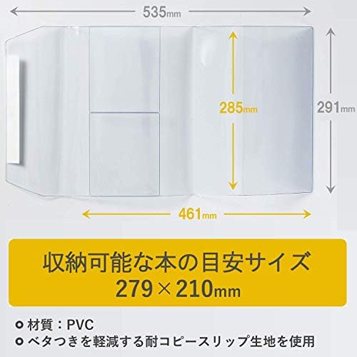 ピュアクリアカバー Azp 5 B6 B081sjkrsd 140円 大人気 New Arrival 最安値挑戦 年中無休 高品質 通販