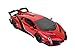 1/18 Scale R/C Lamborghini Veneno SuperCar Radio Remote Control Model Car RC (Red)
