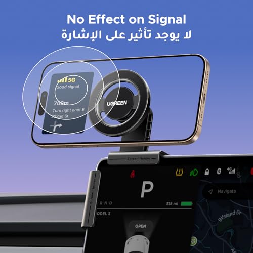 UGREEN for Tesla MagSafe Car Phone Holder Car Mount, [18 Strong Magnet], [360° Rotation], [One-Click Lock], Mobile Holder for Tesla, Fit for iPhone 17/16/15/14, Samsung S25/24/23
