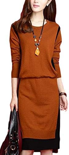 Amazon Co Jp エメ ショコラ Aime Chocolat セットアップ ニット ワンピース レディース S キャメル 服 ファッション小物