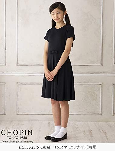 Amazon Chopin ショパン 女の子 ワンピース 半袖 キッズ フォーマル フレアワンピース 86 2507 140 ブラック ワンピース チュニック 通販