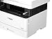Canon imageCLASS MF426dw Monochrome Printer with Scanner Copier & Fax, Amazon Dash Replenishment Ready