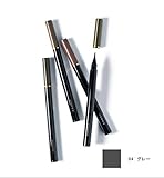 Suqqu Framing Eyebrow Pen Eyebrow Brushes Color 04 Gray Japan