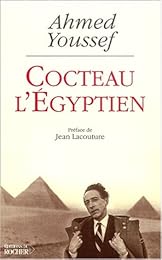 Cocteau l'Égyptien