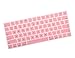 COOSKIN®Silicone Colorful Keyboard Protective Skin for Apple Magic Keyboard (MLA22LL/A), After 2015 November US Layout (Pink)